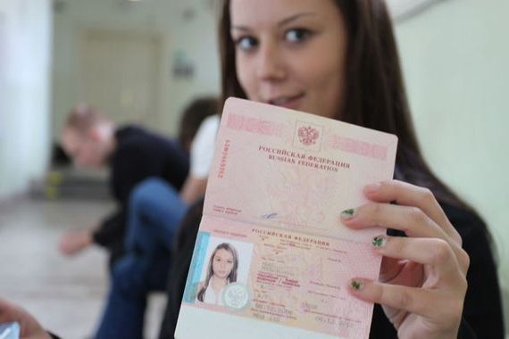 прописка в Урюпинске